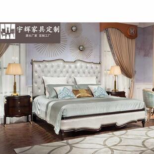粤具惠简美古典轻奢卧室家具实木手工雕花真皮1.8米主卧双人床