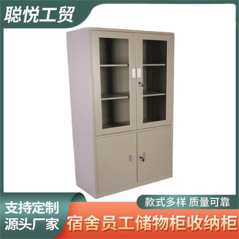 宿舍储物柜员工更衣柜铁皮加厚工厂无尘车间柜子浴室收纳柜子