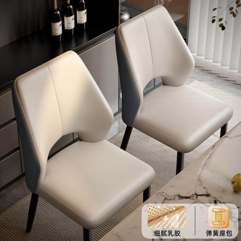 餐椅家用轻奢高级感靠背椅餐厅椅子2026新款简约现代北欧餐桌椅子