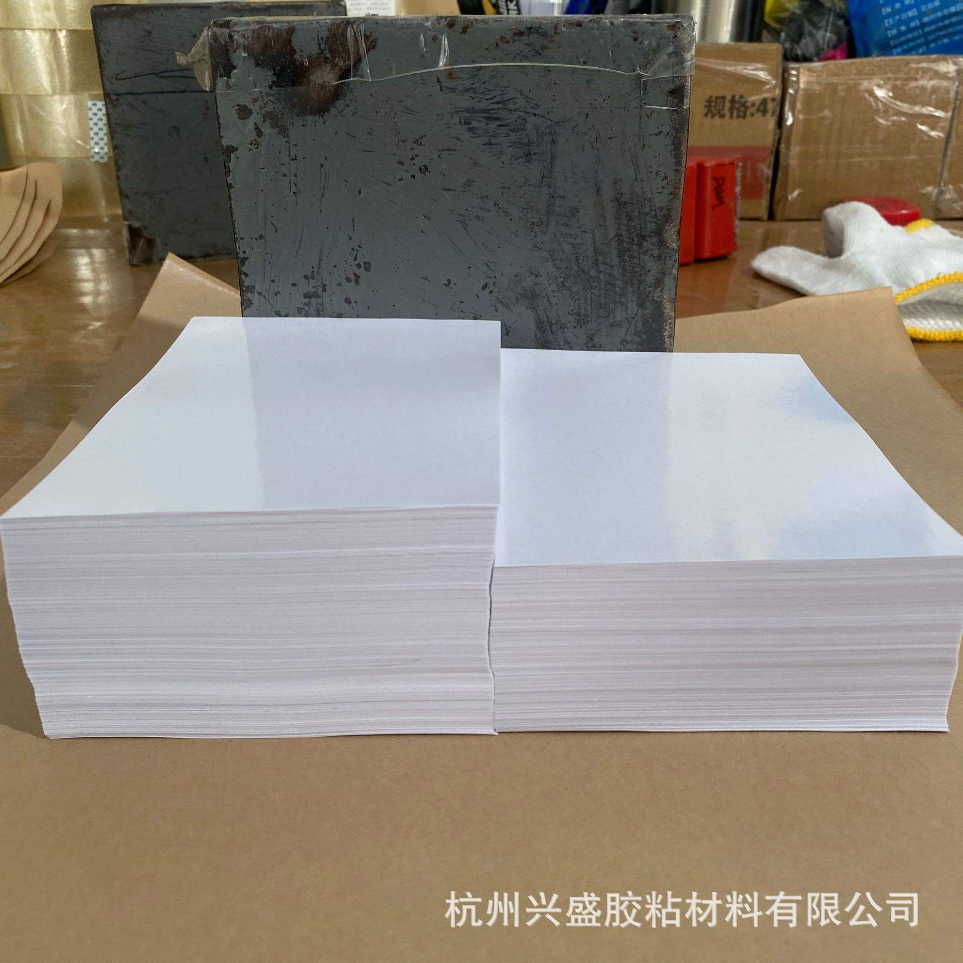 A6双面离型纸钻石画可用双面硅140g双硅离型纸双面防粘轻离型1000