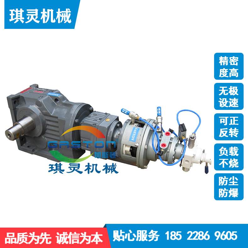 气动马达附减速机 气动马达 气动马达 气动马达江苏现货
