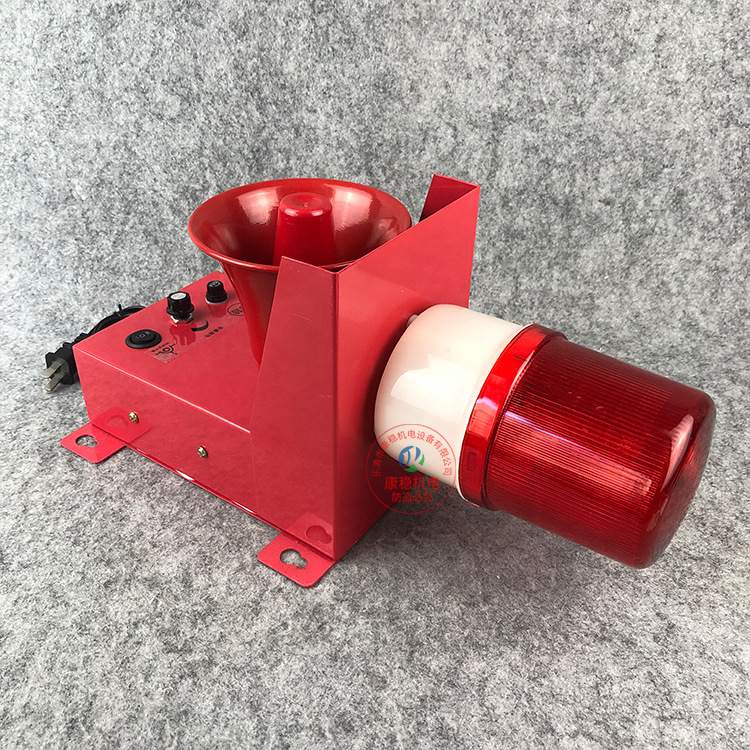 天车行车用一体化声光报警器EC7120-801报警喇叭LED警示灯蜂鸣器