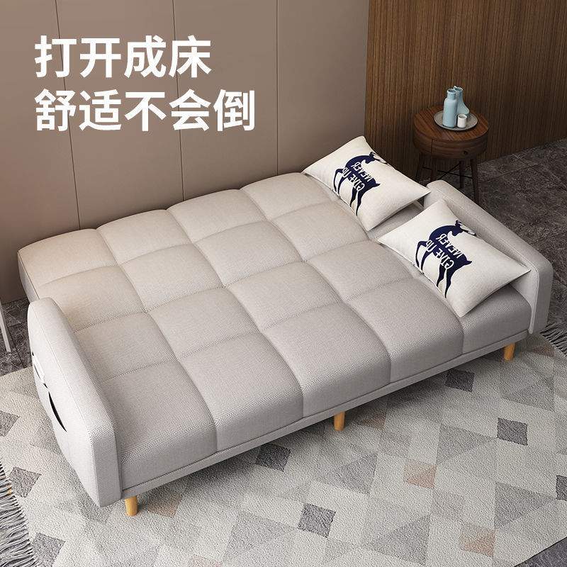 沙发小户型两用沙发床折叠客厅简易出租房型卧室单人双人布艺脚踏