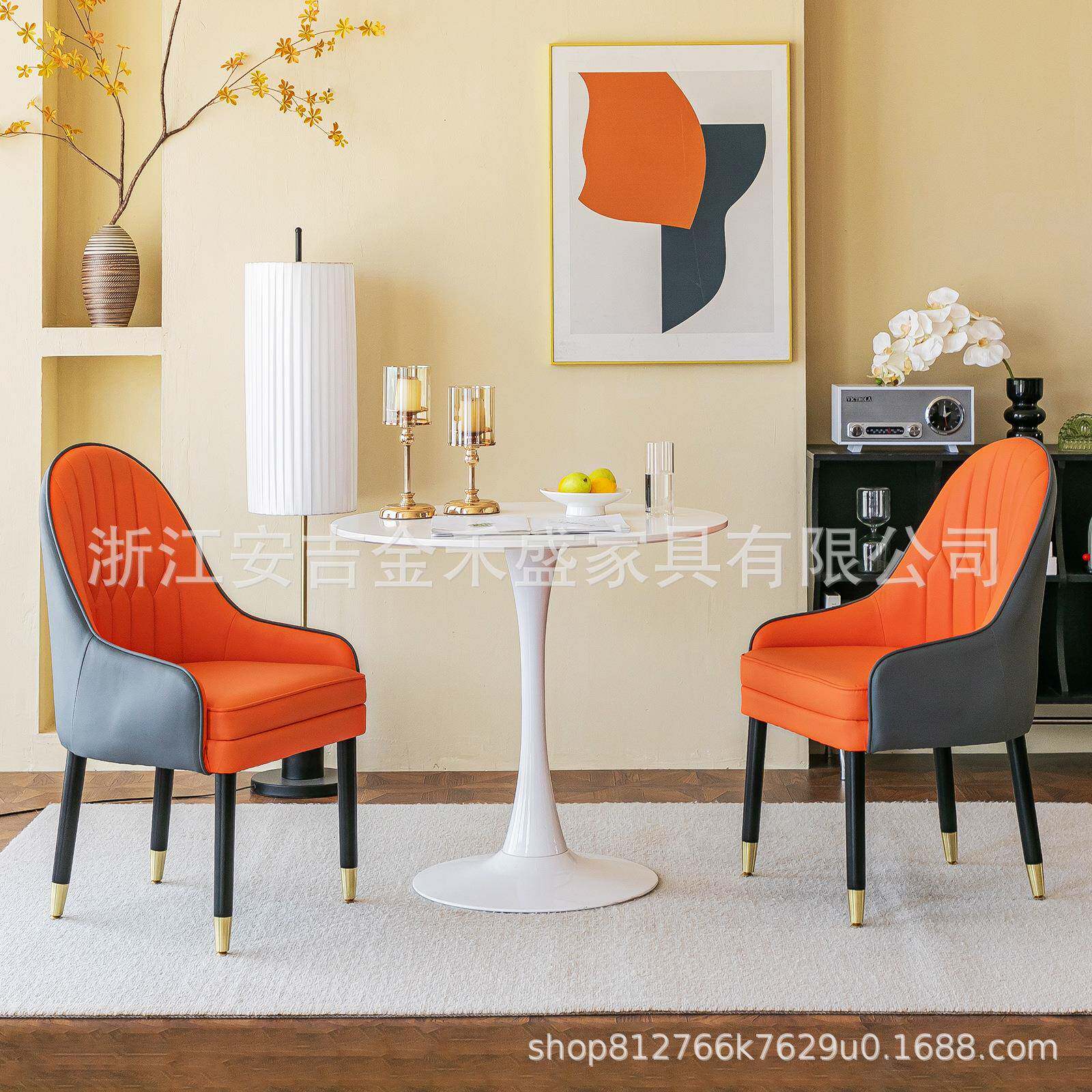 轻奢餐椅后现代北欧实木靠背椅美式家用餐桌凳子皮革软包洽谈椅子