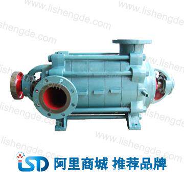 直销|DF80-30型卧式耐腐蚀多级泵|耐腐蚀多级泵|卧式多级泵