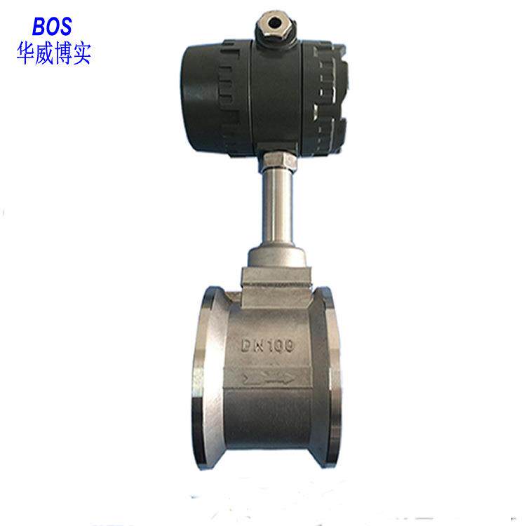 智能高温蒸汽涡街流量计不锈钢材质高压气体流量计