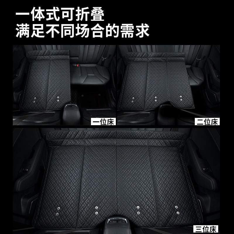 汽车非充气后座折叠床SUV后排睡垫旅行床垫车载睡觉车内