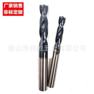 高钴去焊点钻头汽车加强钣金平底钻头定位焊点去除6/8mm点焊钻头