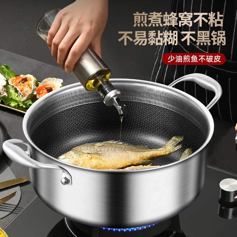 不锈钢汤锅316家用煮粥锅双耳蒸煮炖小火锅电磁炉专用不粘锅