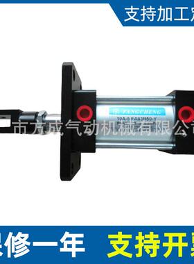 供应气动元件10A-5系列气缸10A-5FA63B50-Y订做气缸