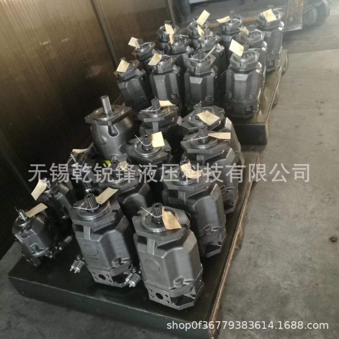 变量柱塞泵-A7V28DR1RPF00 含税运