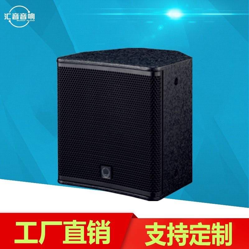 8寸同轴音箱适用于会议室餐吧等场合音质干净人声靓双型号可选