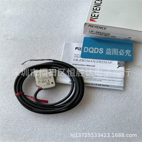 LR-ZB250APLR-ZB250C3P基恩士LR-ZB250CNLR-ZB250ANLR-ZB100N