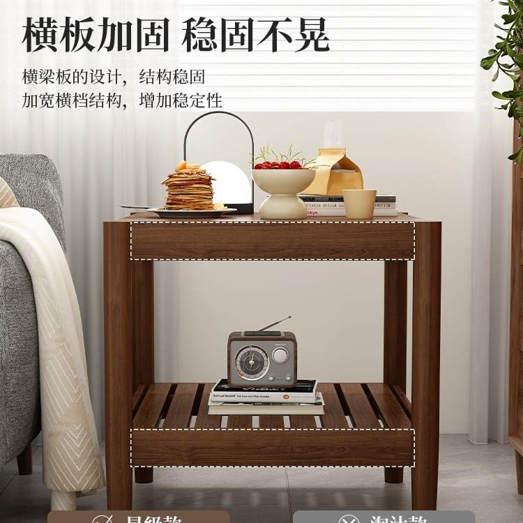 实木边几客厅家用沙发旁中式简易小方桌小户型阳台简约现代小茶几