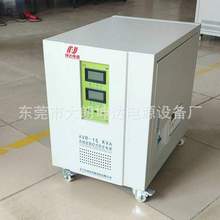 供应30380v千瓦三相稳压器10KVA/15KVA/20KVA  稳压电源