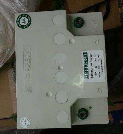 荷贝克蓄电池SB12V50（12V50AH）免维护电池