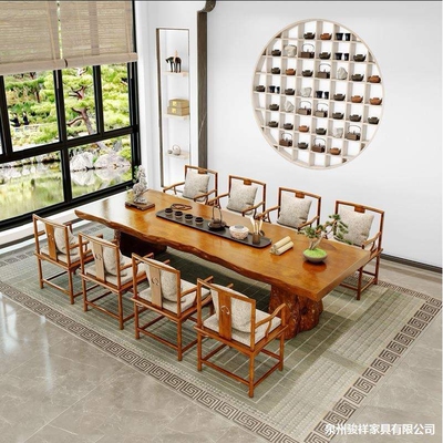 新中式全实木茶台茶桌椅组合 办公室原木老板桌大板桌功夫泡茶桌