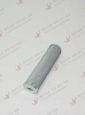 高压过滤器滤芯0110D010BH/HC隆齐管路过滤器滤芯0330D025W/HC
