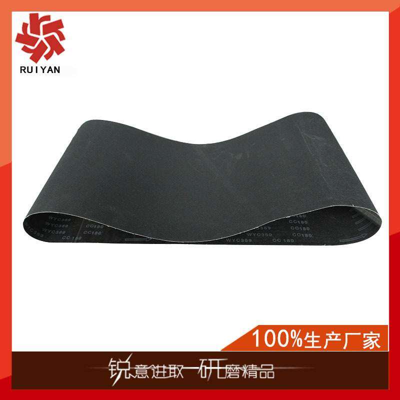 2500*1330mm木工机械定厚重型砂光机砂带 木工自动定厚砂光机砂带