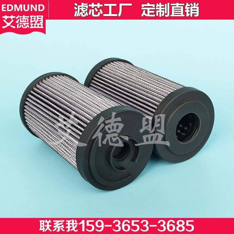 MPT1002CAG2M60BP01液压油滤芯MPT1002CAG2P01