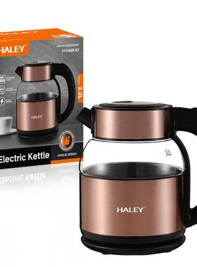 HALEY欧规恒温电水壶1.8L大容量玻璃电热水壶家用玻璃电水壶