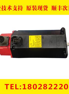 A06B-03142314-B031B032B033B010B501B504B531FANUC电机