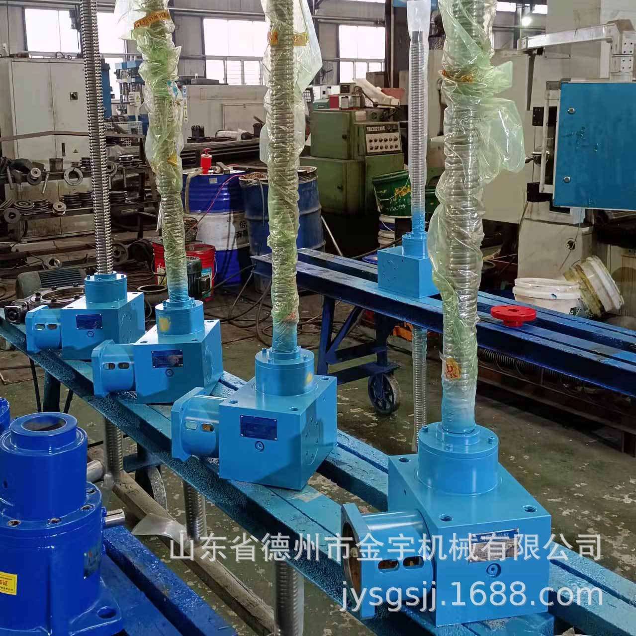 丝杆升降机SWL1T/2.5T/5/10/20蜗轮蜗杆升降机JWM螺旋丝杆升降机