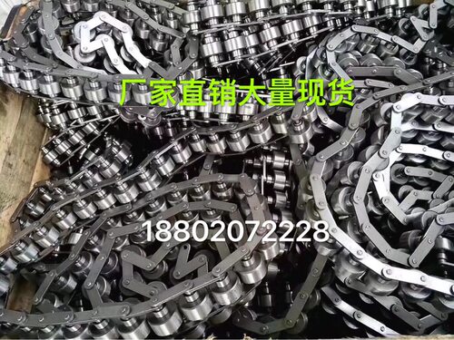 大量现货2.5倍速链条25.4节距3.048米/条全钢制BS25-C208A