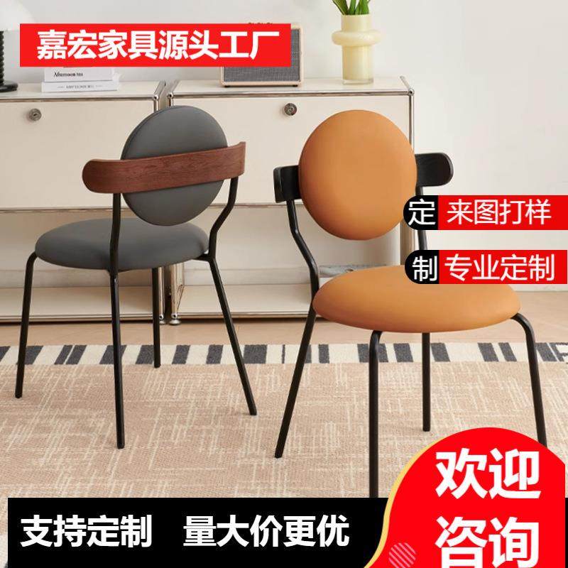 北欧轻奢奶油风餐椅卧室轻奢梳妆椅中古风设计师极简网红创意椅子,鲜花速递/花卉仿真/绿植园艺,割草机/草坪机,淘宝优惠券,粉丝福利购,淘宝优惠卷