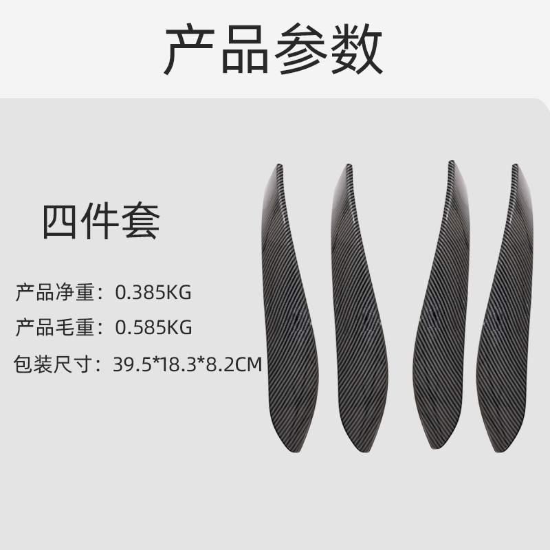 适用于宝马3系门内拉手外盖  F30F35门把手 改装4系gt 碳纤纹外盖