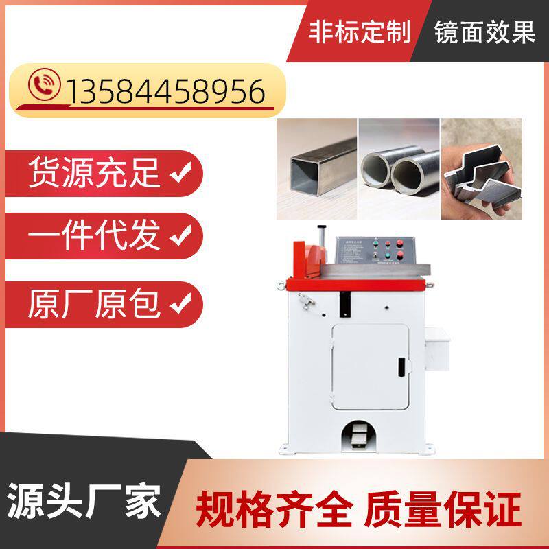 455半自动切铝机高速下料数控铝型材不锈钢管无毛刺切割设备