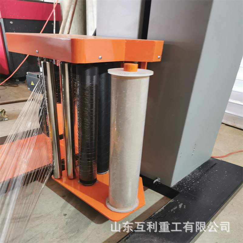 智能感应托盘缠绕机拉伸薄膜缠绕包装机全自动打包机托盘缠绕膜机