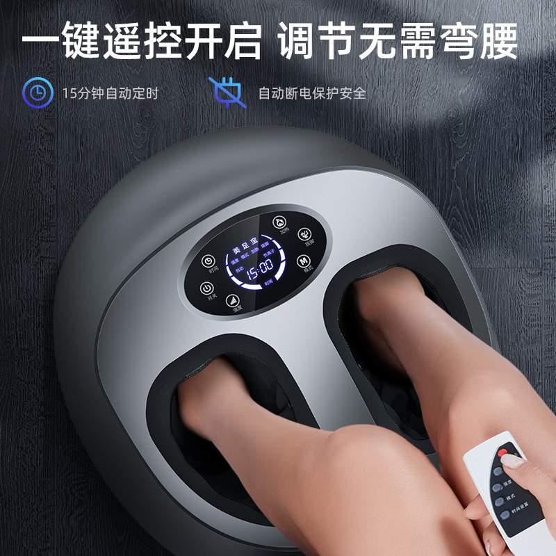 家用足疗机脚部按摩器脚底全自动穴位揉捏足底足部按摩器足疗仪
