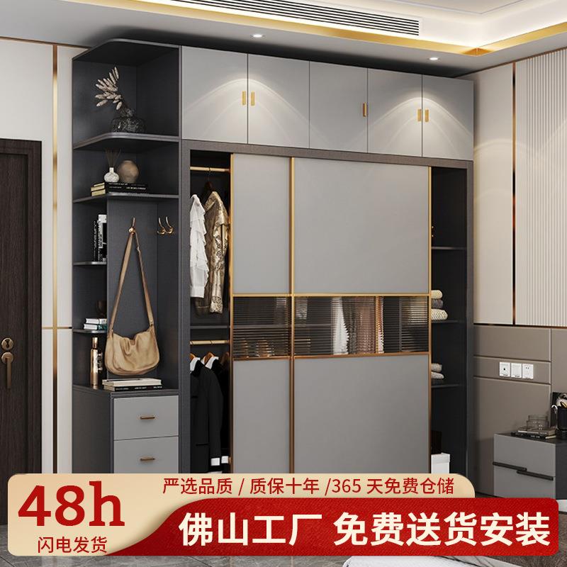 轻奢推拉门衣柜灰色布纹卧室家用柜子现代简约储物趟移滑门衣橱