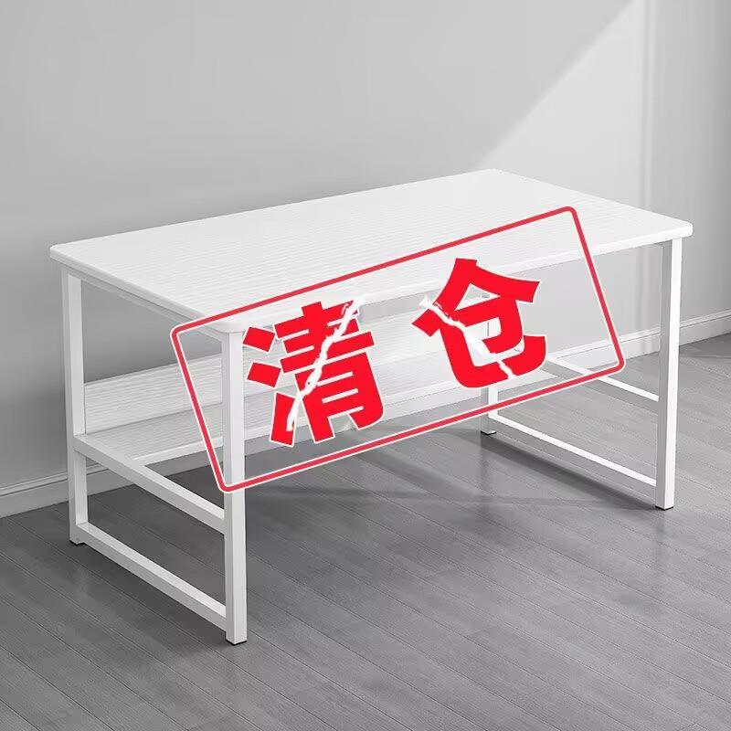 电脑桌家用台式简易桌子工作台租房书桌长方形办公卧室小户型桌子