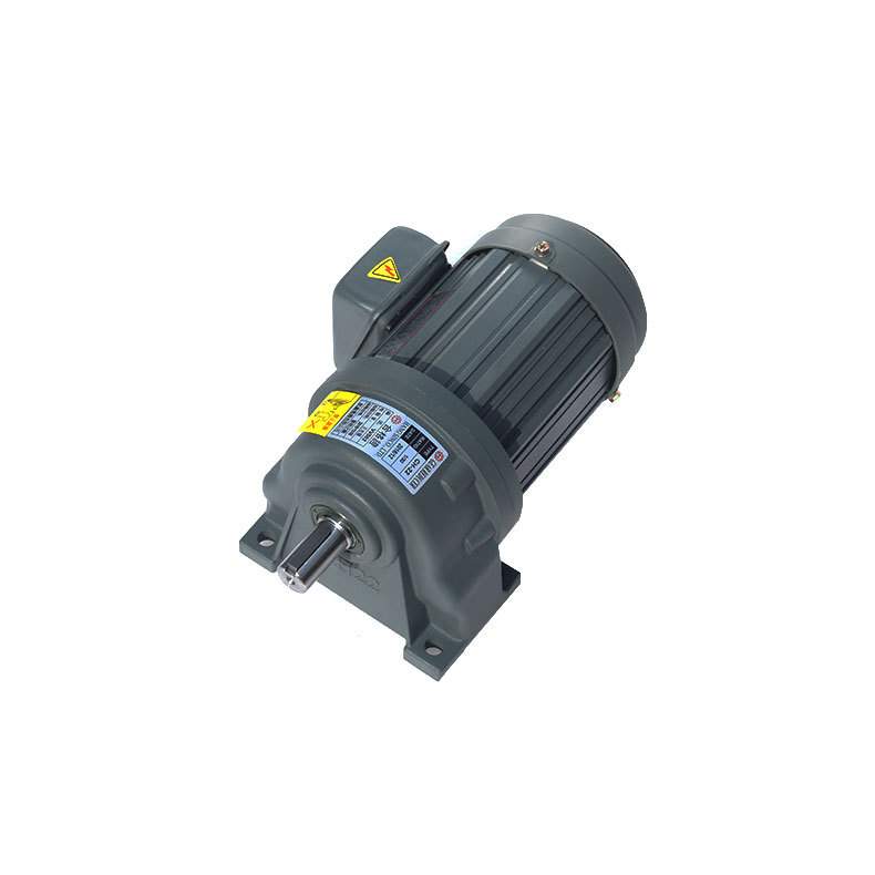 直销航鑫卧式齿轮减速电机齿轮减速马达喷砂机马达200W