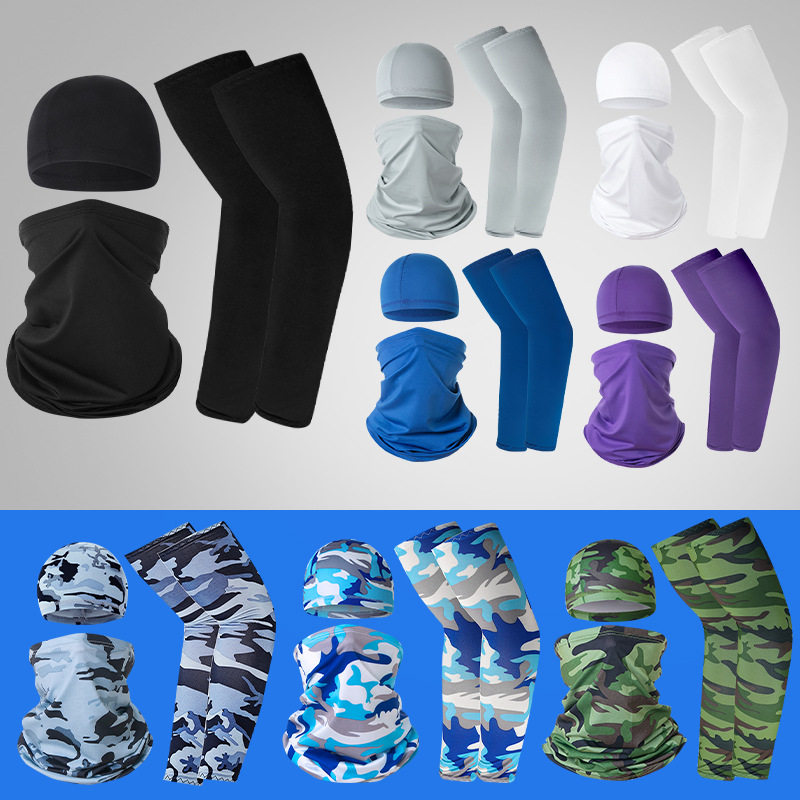 夏季防晒冰丝袖套自行车骑行头盔内衬帽户外运动防紫外线透气围脖