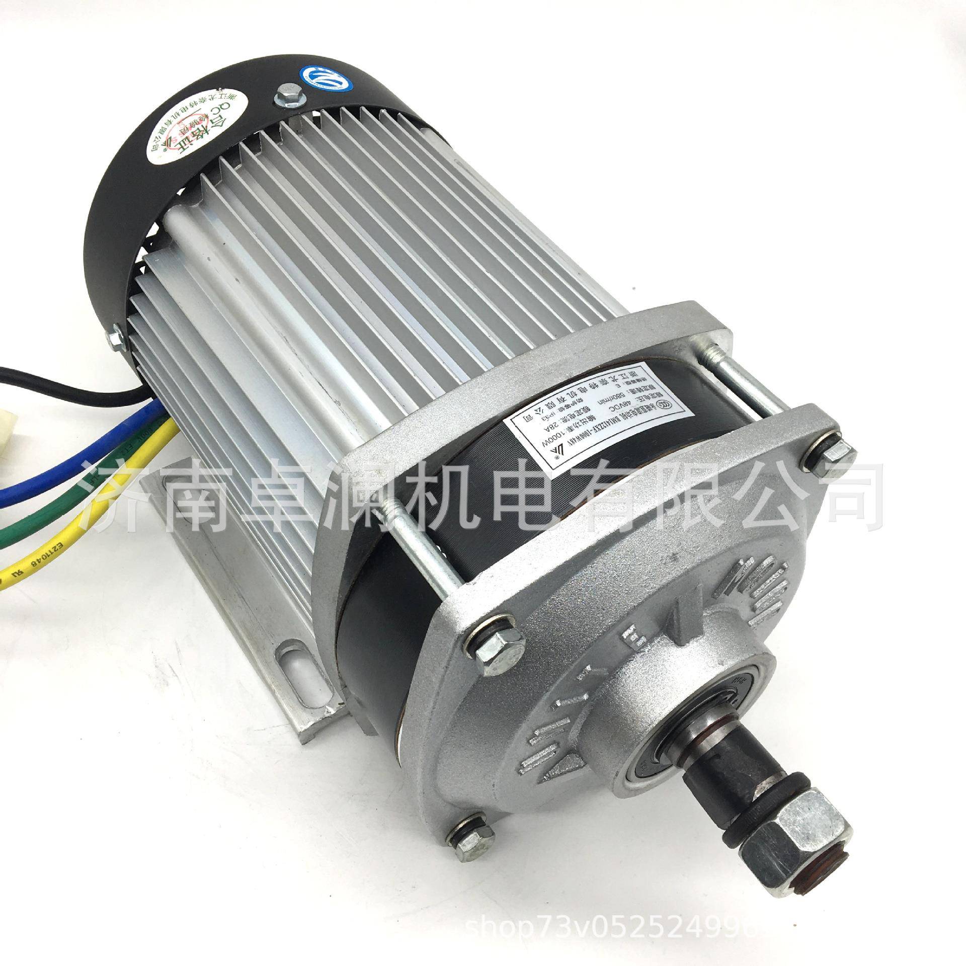 1000W48V60V永磁直流无刷中置电机BM1412ZXF