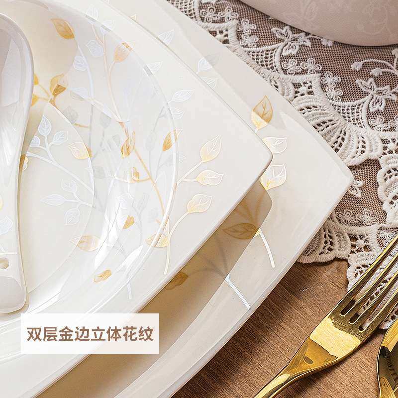 骨瓷餐具碗碟套装家用欧式景德镇陶瓷器中式碗盘筷子组合简约