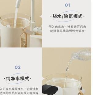 非 折扣价 家用电热水瓶恒温热水壶分体式 节能烧水壶家用耐用款