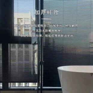 折扣价 黑色轻奢百叶帘现代免打孔铝窗帘办公室家用浴室卫生间