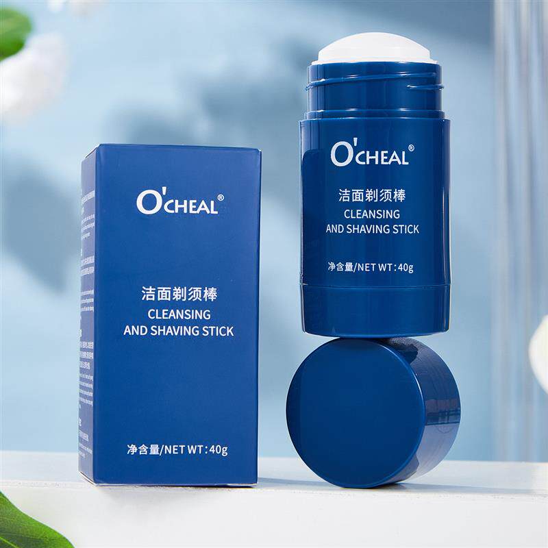 洁面剃须棒面部清洁二合一保湿洁面泡沫软化胡须男士剃须膏