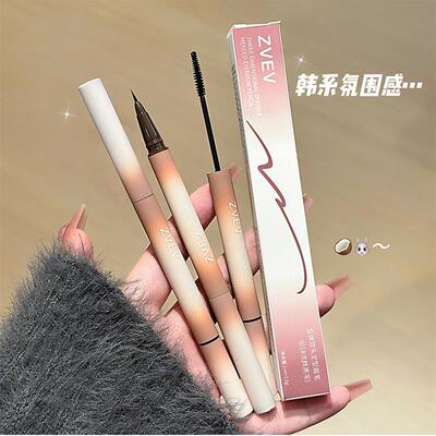 立体双头定型眉笔极细防水持久不掉色眉笔一笔多用水眉笔爆款