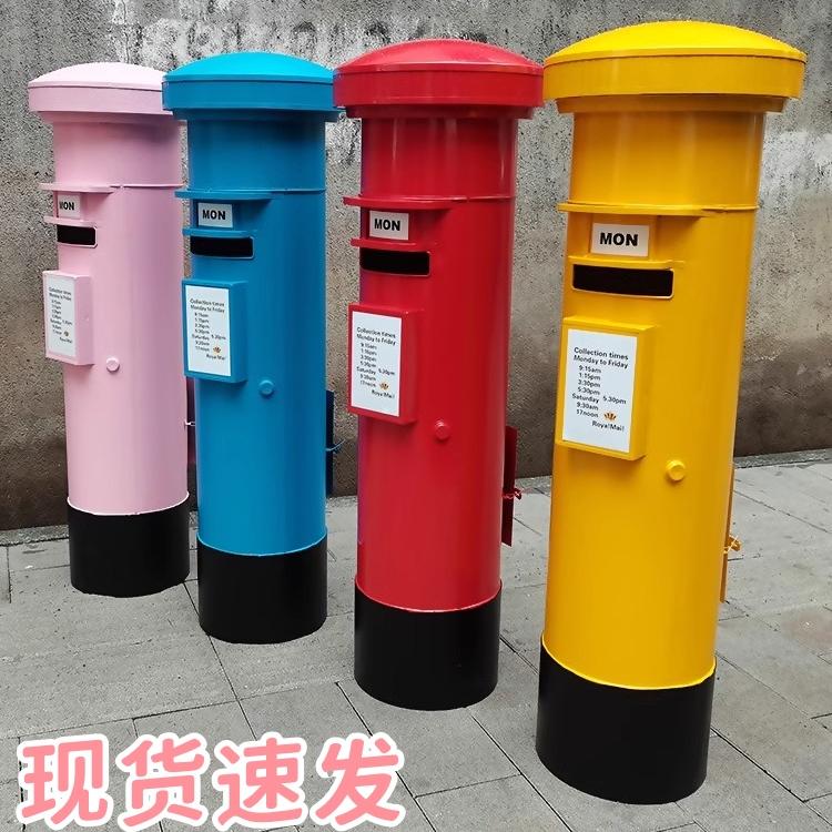 做旧防腐防锈信筒定制邮政电话亭纯手工打造怀旧复古铁艺摆件邮筒