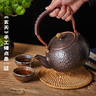 朱府铜艺铜壶烧水壶玄天手工锤点壶紫铜家用日用茶壶办公室小泡壶