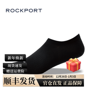 船袜子 休闲短袜防臭吸汗抗菌大码 Rockport 乐步官方男袜2024新款