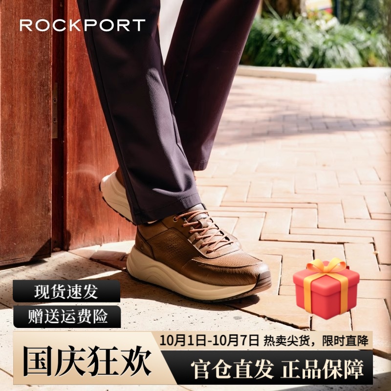 乐步高端经典商务男鞋