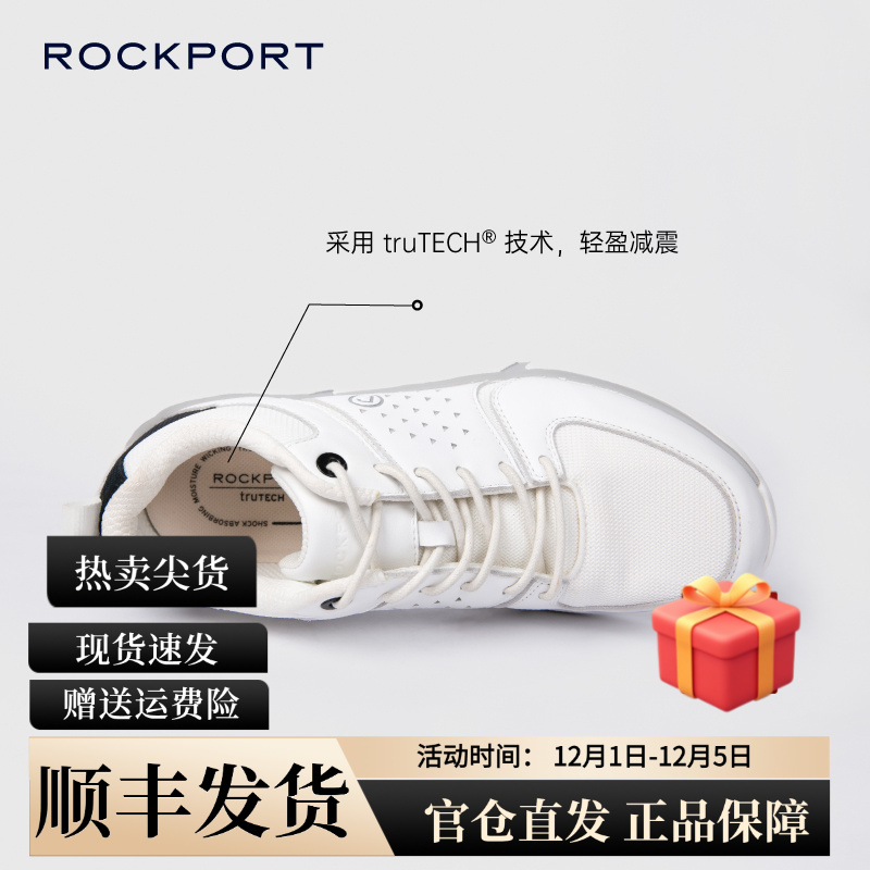 乐步耐磨缓震休闲运动鞋