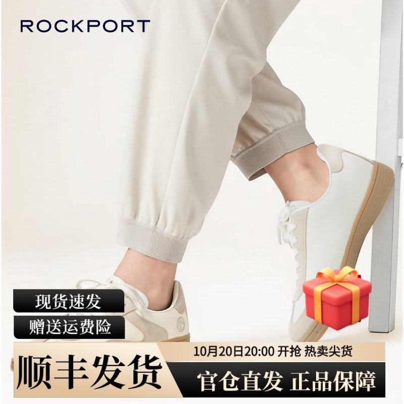 乐步情侣款德训鞋休闲板鞋