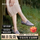 一脚蹬鞋 Rockport 新款 透气平跟软底飞织单鞋 乐步休闲女鞋 夏季